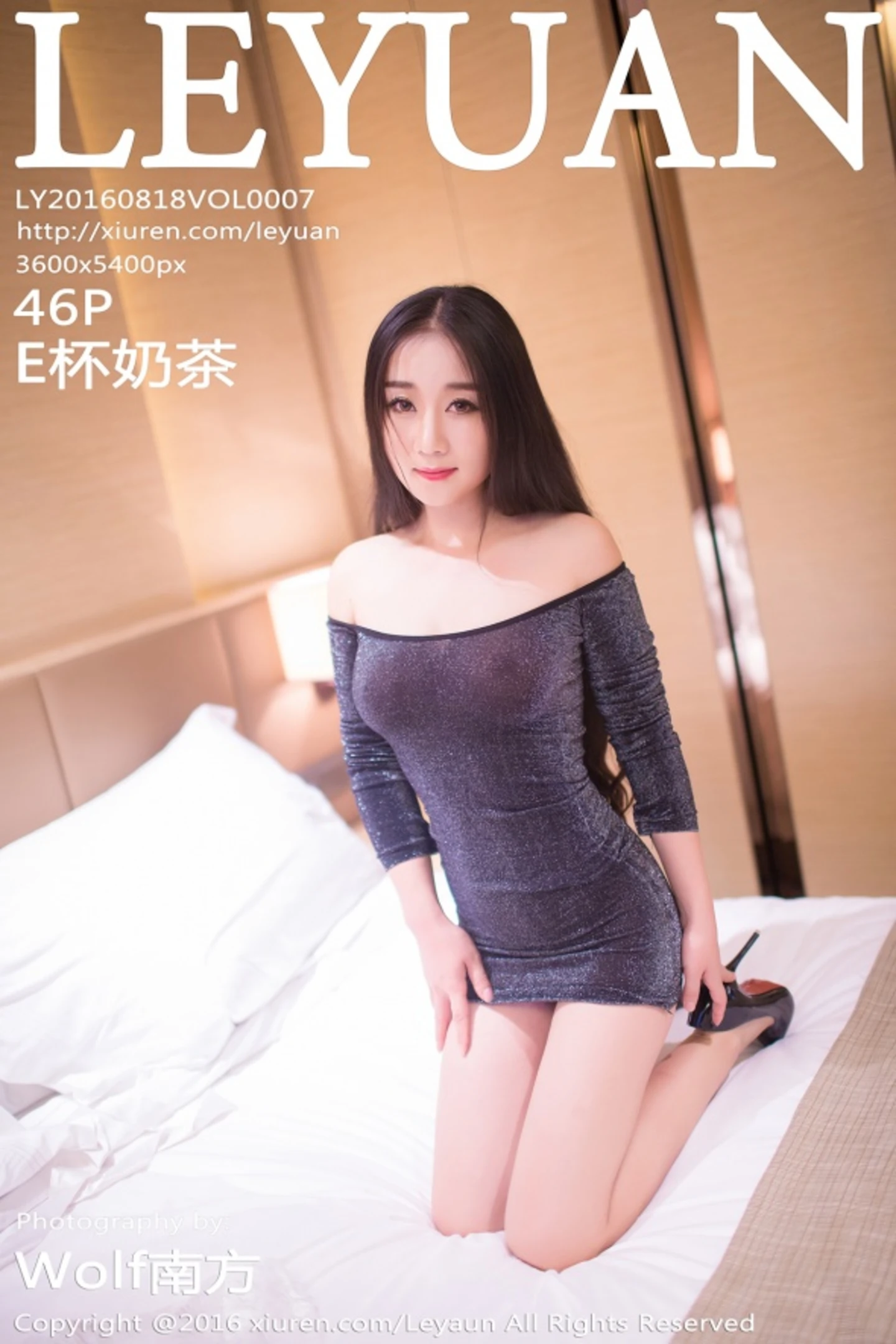[LeYuan星乐园]Vol.007_嫩模E杯奶茶居家私房薄纱透视装大尺度美乳诱惑写真46P-秀人网 - XiuRen.Xyz